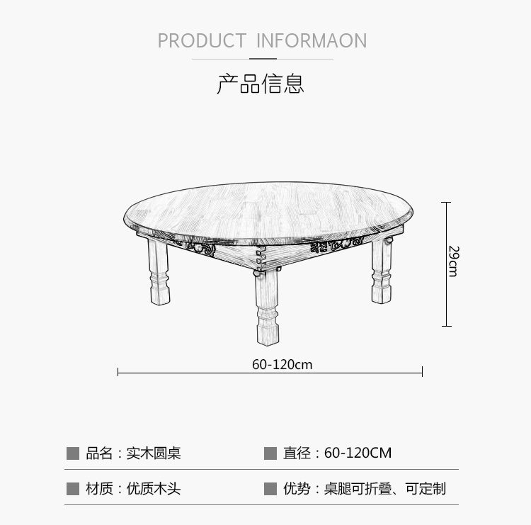 Bàn gỗ tròn, tấm trải bàn gấp men - Bàn bàn gấp văn phòng