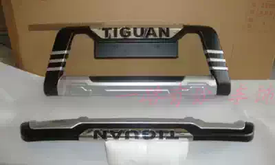 2013 Foss Tiguan front and rear bars 13 Tiguan front and rear bumper Tiguan front and rear bumper Tiguan guard
