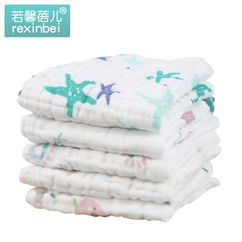 Baby saliva towel Cotton gauze towel Face towel Newborn super soft towel Kindergarten children baby small square towel