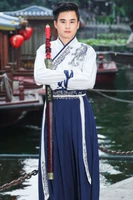 Мужской белый и синий набор средний