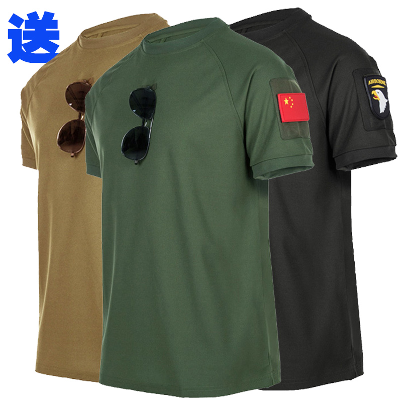 New special forces T-shirt men's summer breathable tactical short-sleeved men's military fans training T-shirt elastic quick-drying sports short-sleeved