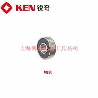 Подшипник 6201 (положение передней крышки)