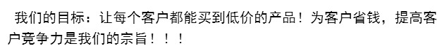 Thương hiệu nổi tiếng Thượng Hải công cụ điện năng Ruiqi Máy cắt Xiaojinang Phụ tùng gốc Stator 4610 8460 - Dụng cụ điện giá máy cắt cầm tay