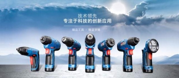 Dụng cụ điện Dongcheng Bắt tay Bộ phận ban đầu MIB-FF-82/1 Kích thước ròng rọc - Dụng cụ điện