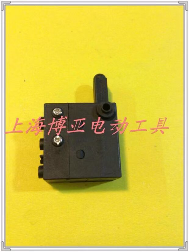 Công cụ điện Dongcheng búa điện phụ kiện gốc Z1C-FF-20 / 04-20 - Dụng cụ điện may cat nhom 2 dau faster