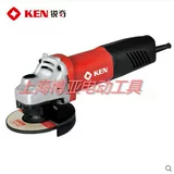 锐奇 Угловая шлифовальная машина 9916B 9710 Угла для угловой шлифовальной машины многофункциональная режущая шлифовальная машина для полировки