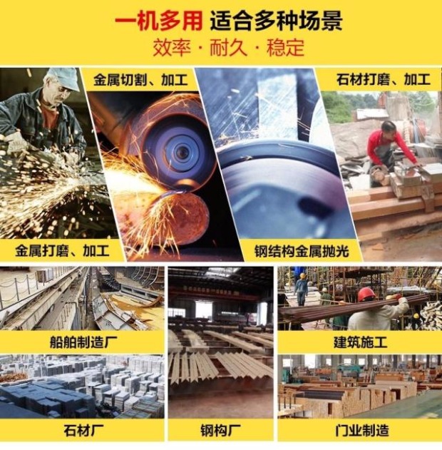Công cụ điện Dongcheng Búa điện Bộ phận ban đầu ZIC-FF-26 Công tắc được cài đặt - Dụng cụ điện