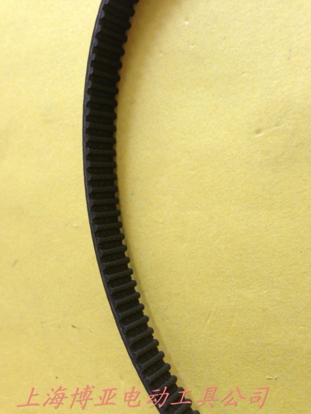 máy cắt cnc plasma Máy đai đai công cụ Broad Power Belt BS2-100 / 4526 Thích hợp cho các thương hiệu khác của máy đai cưa gỗ cầm tay