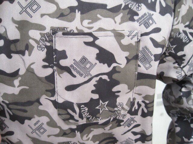 Vêtement de travail - Ref 1913476 Image 7