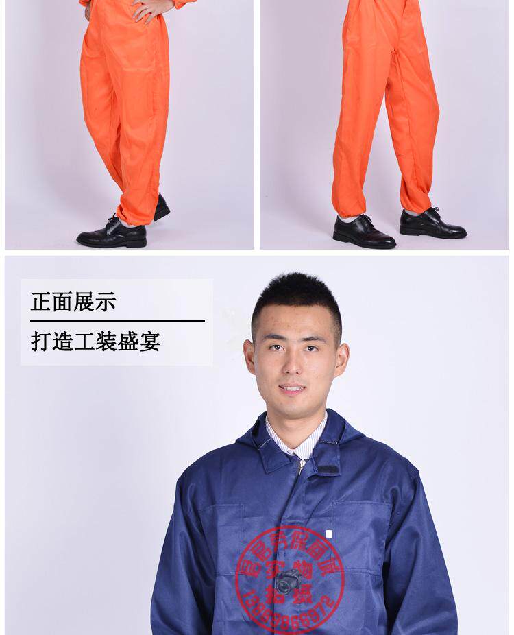 Vêtement de travail - Ref 1912760 Image 13