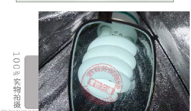 Kính hàn thợ hàn argon hàn khí hàn đồng hàn gương hàn kính chống hồ quang kính kim loại - Kính khung gọng kính cận nữ