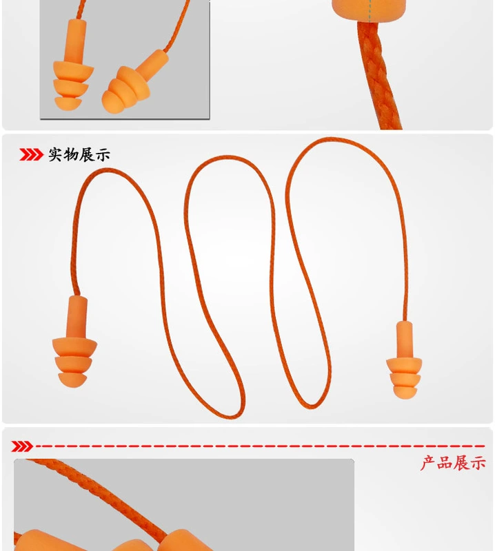 Nút tai cách âm chống ồn bơi silicon chống nước nút tai có thể giặt được học nút tai ngủ nút lỗ tai chống ồn