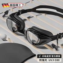 German swimming goggles with earplugs one-piece myopia with degree high-definition waterproof and anti-fogging for men women and children