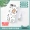 Sạc kho báu dung lượng lớn 20000 mAh siêu nhỏ cầm tay nhỏ gọn Huawei oppo Điện thoại di động Apple vivo phổ biến phim hoạt hình dễ thương điện thoại di động sạc nhanh sạc pin sáng tạo phụ nữ đặc biệt sạc - Ngân hàng điện thoại di động
