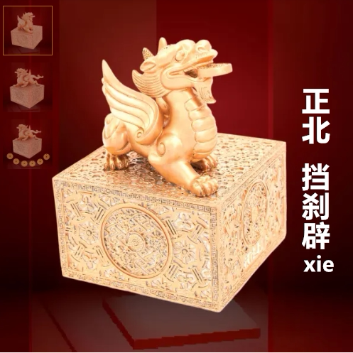 Li Juming 2026 Year of the Horse Lucky Charm Northern Auspicious Ornament for Home Living Room Office Decoration Business Gift