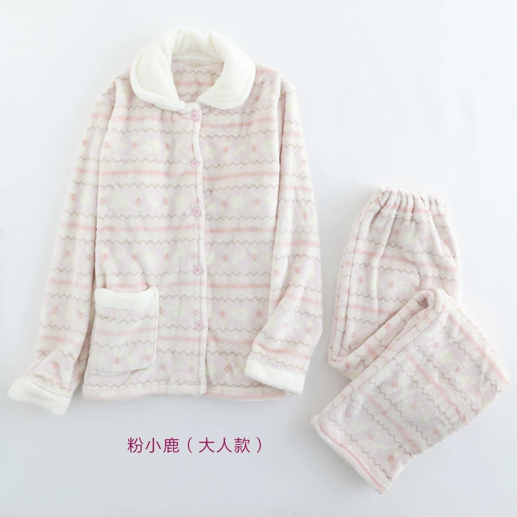 Cha mẹ-con mẹ và con gái flannel nữ bé mùa thu và mùa đông đồ ngủ trẻ em cô gái mùa thu san hô nhung dày phù hợp đồ ngủ nữ