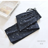 Модель тибетских звезд