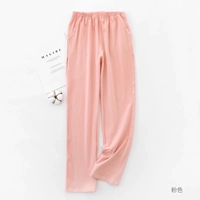 Розовые штаны