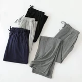 Летние демисезонные тонкие эластичные штаны для отдыха, большой размер