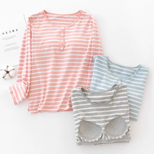 Топ с чашечками, осеннее хлопковое термобелье, бюстгальтер-топ, демисезонная пижама, лонгслив, приятная телу футболка