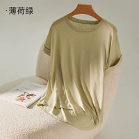 Мятно-зеленый