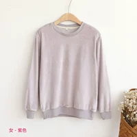 Женщина-фиолета