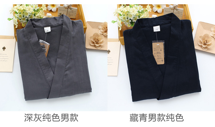 Pyjama mixte OTHER   en Coton à manches - Ref 3004306 Image 7