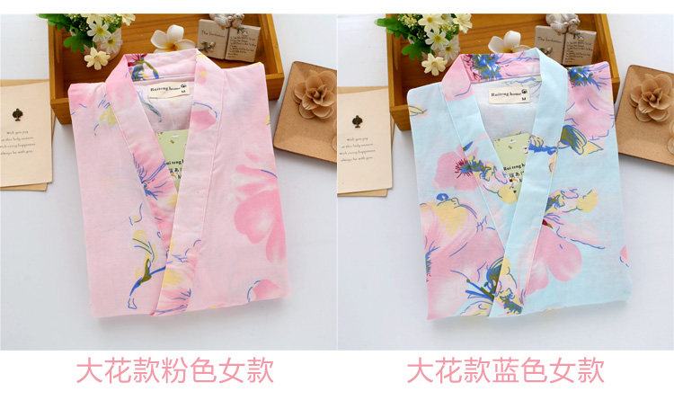 Pyjama mixte OTHER   en Coton à manches - Ref 3004306 Image 10