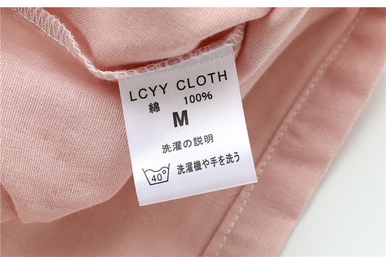 Pyjama mixte OTHER   en Coton à manches - Ref 3004306 Image 29