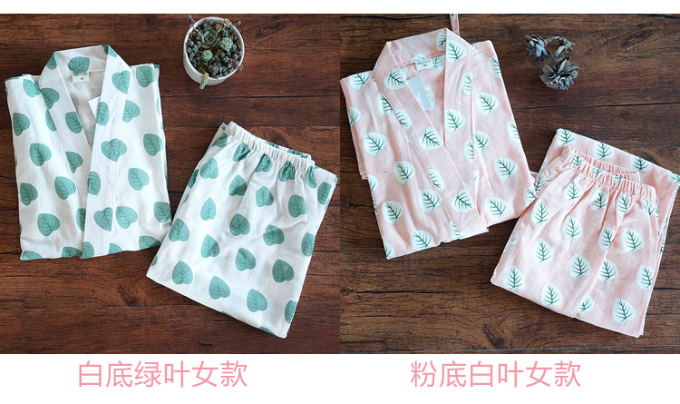 Pyjama mixte OTHER   en Coton à manches - Ref 3004306 Image 9