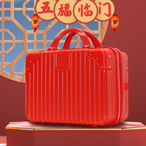 Suitcase Female 14 Inch Spring Festival Annual Meeting Creative Gift Box 16 Inch Accompanying Hand Gift Custom LOGO Makeup Box