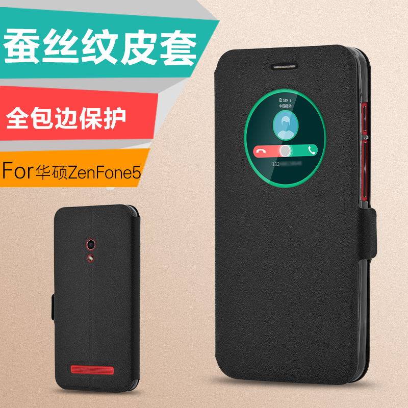 ASUS ZenFone5 mobile phone case ASUS_T00J F case A501CG protective case A500CG KL leather case