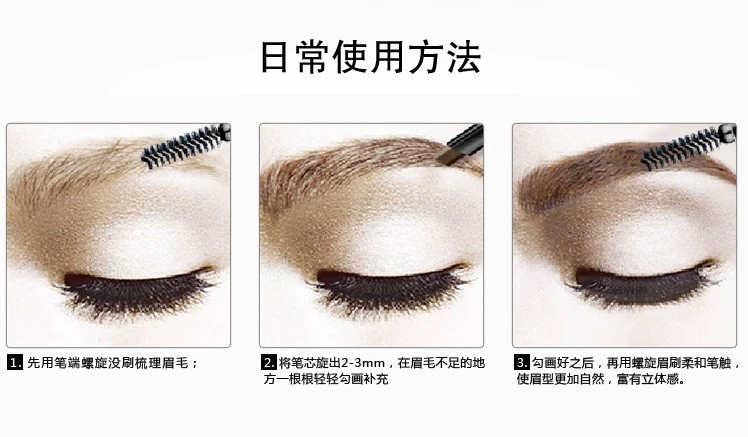 Chì kẻ mày Marykay / Mary Kay Chì kẻ mày tự động màu nâu xám chính hãng Tư vấn làm đẹp đặt hàng 2022 - Bút chì lông mày / Bột / Stick