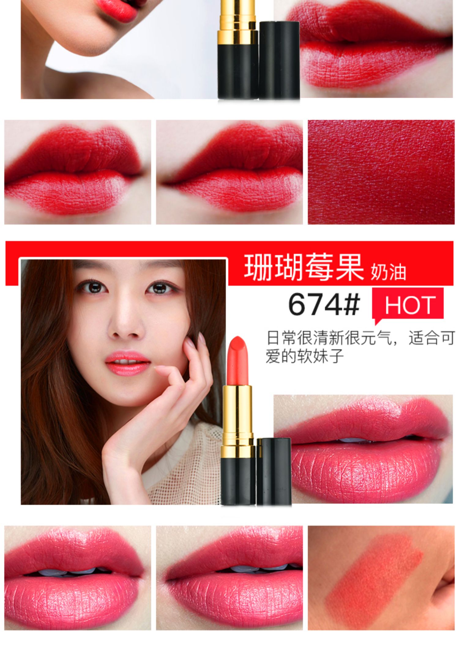 American Revlon Revlon Rich Color Lipstick Black Tube Bean Paste 225 Color 445 Hydrating Hydrating Lasting Lip Balm - Son môi son black rouge ver 5