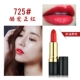 American Revlon Revlon Rich Color Lipstick Black Tube Bean Paste 225 Color 445 Hydrating Hydrating Lasting Lip Balm - Son môi