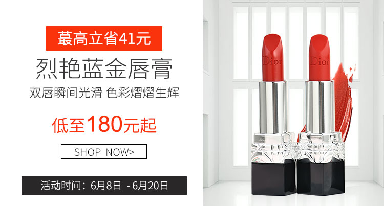 Givenchy Givenchy Xách Tay Trang Điểm Hộp Đĩa Màu Phấn Mắt Blush Du Lịch Trang Điểm Set Vàng Tấm phấn trang điểm