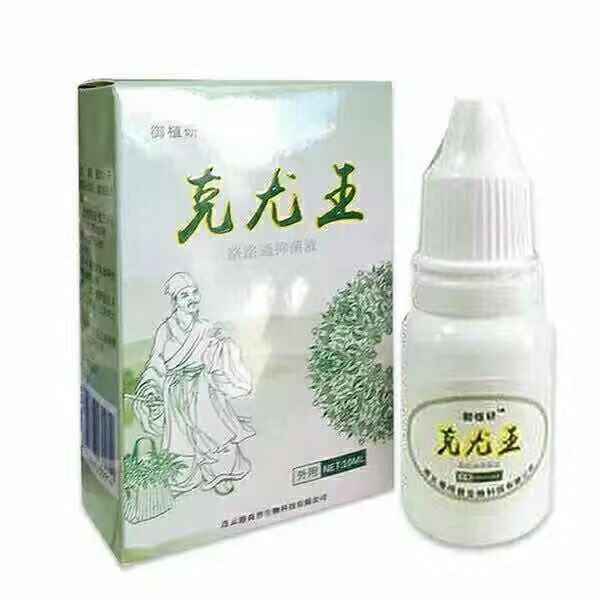 The Emplant Research Kyu King Monkey Meat Tingle Chia of Zhou Yuyu Scale Mole