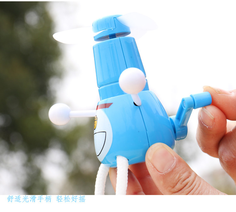 Ventilateur USB - Ref 403293 Image 33