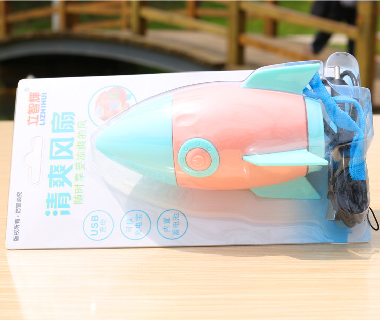 Ventilateur USB - Ref 402244 Image 25