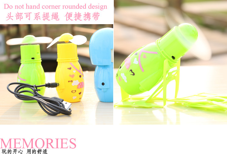 Ventilateur USB - Ref 401814 Image 24