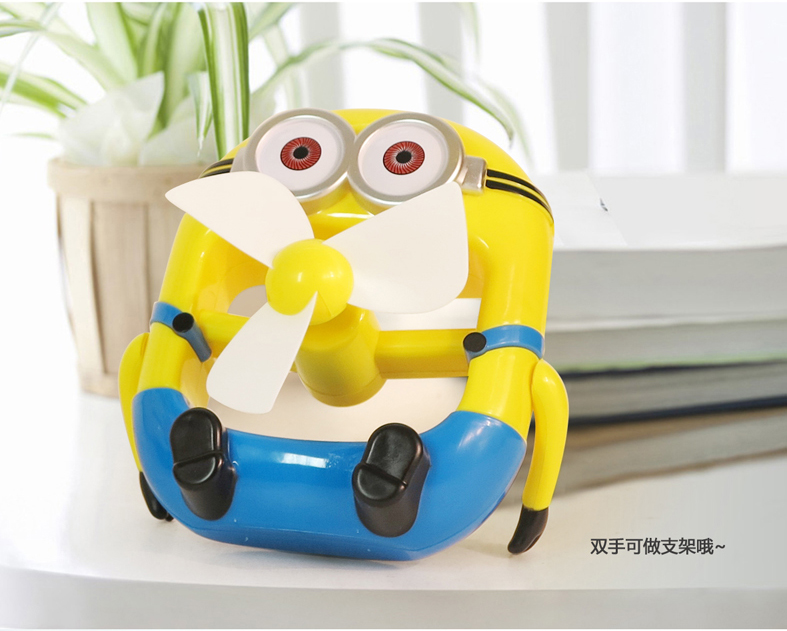 Ventilateur USB - Ref 406366 Image 14