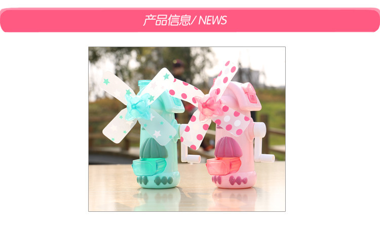 Ventilateur USB - Ref 403415 Image 4