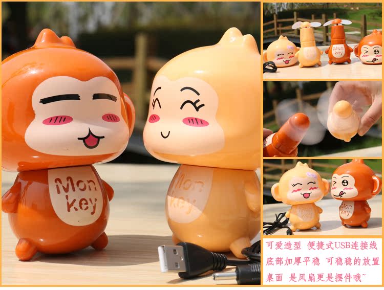 Ventilateur USB - Ref 406376 Image 16