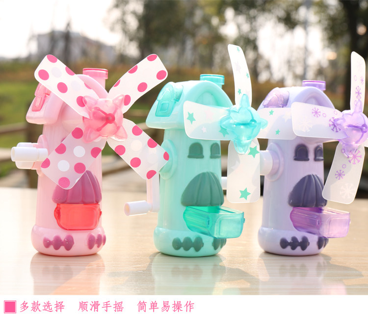 Ventilateur USB - Ref 403415 Image 14