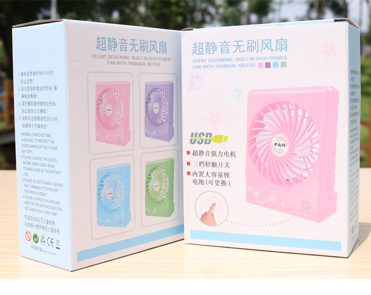 Ventilateur USB - Ref 406374 Image 22