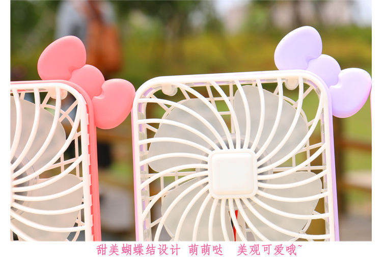 Ventilateur USB - Ref 406372 Image 22