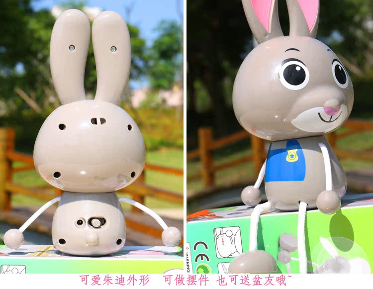 Ventilateur USB - Ref 406362 Image 16