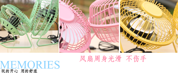 Ventilateur USB - Ref 406379 Image 26