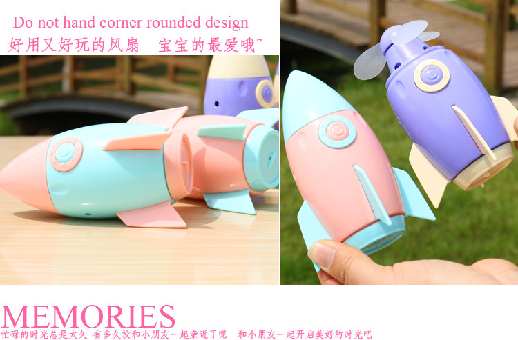 Ventilateur USB - Ref 402244 Image 22