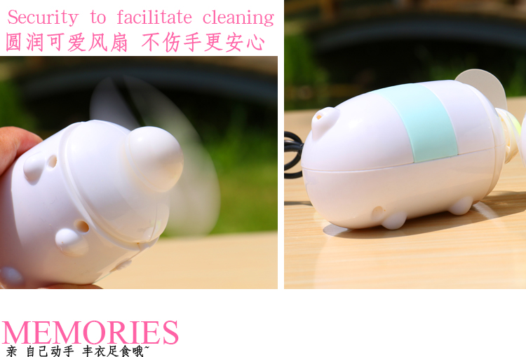 Ventilateur USB - Ref 401081 Image 25